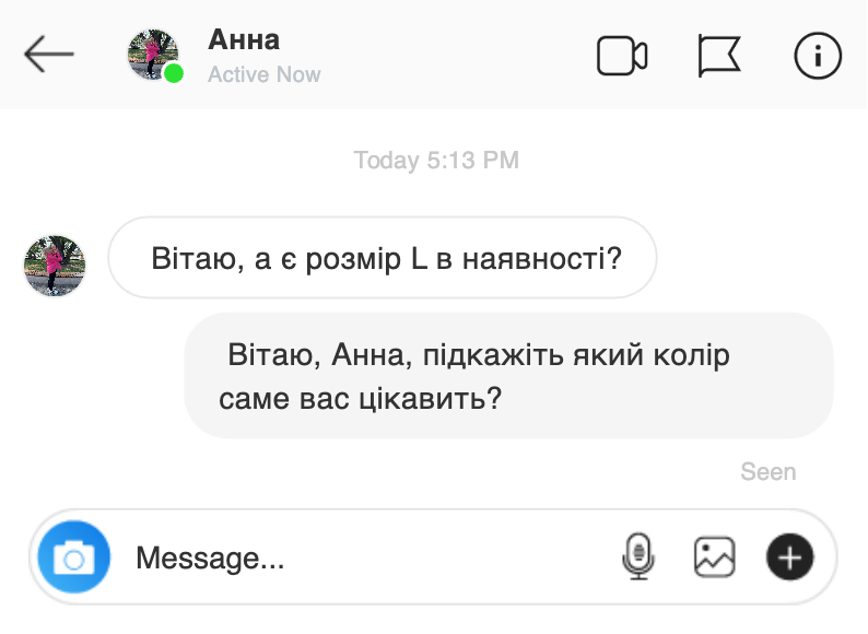 Instagram магазин — діалог із ботом